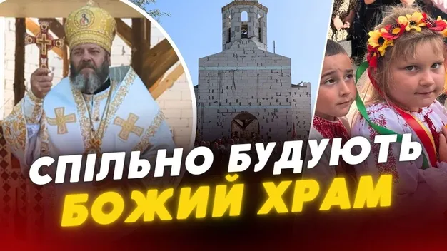 У селі Велимче заклали капсулу у фундамент нової церкви ПЦУ (відео)
