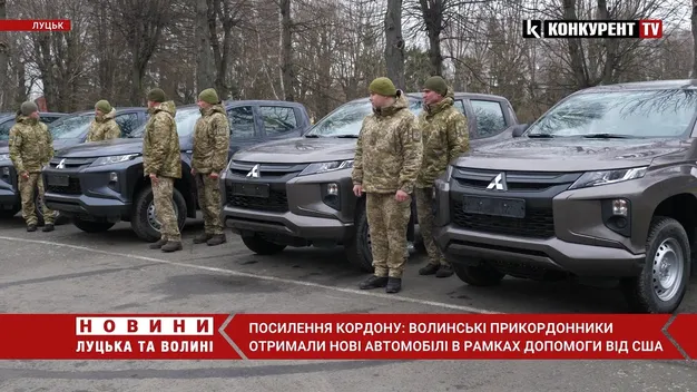 Волинські прикордонники отримали від США нові позашляховики (фото, відео)