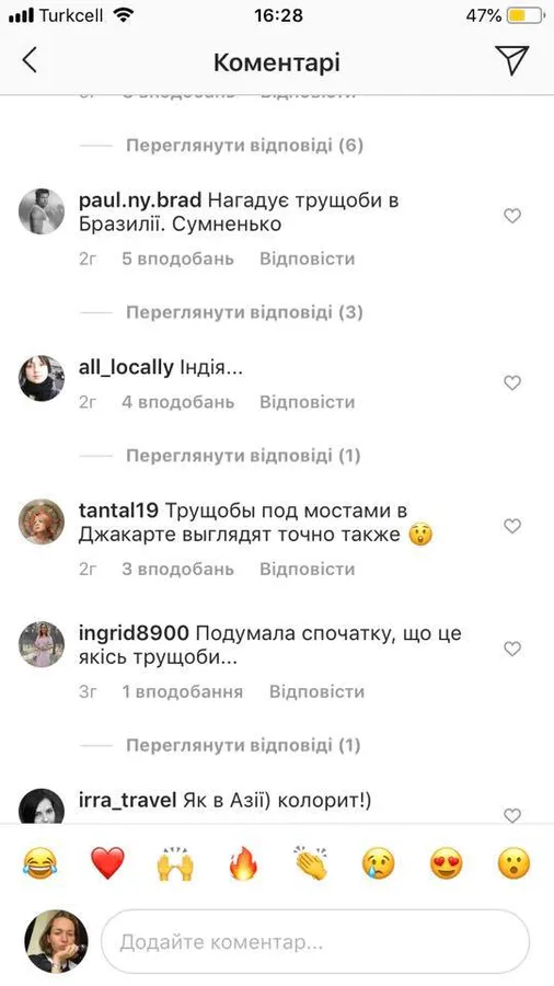 Схоже на табір кочівників: показали Старий ринок з висоти (фото)