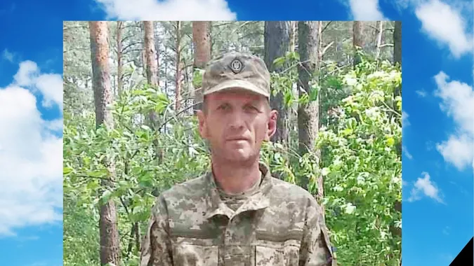 Понад рік вважався зниклим безвісти: на Волині попрощаються з воїном Сергієм Карпуком