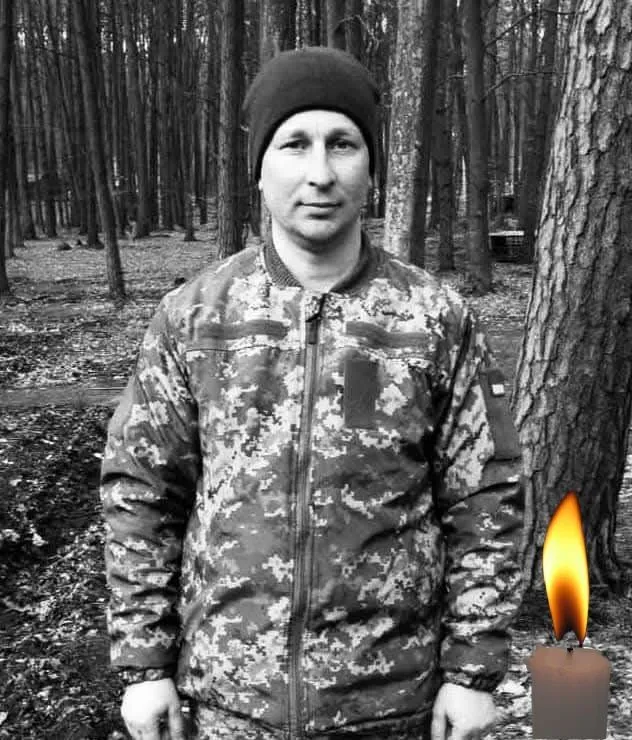 Під Торецьком загинув молодший сержант Михайло Попік з Волині