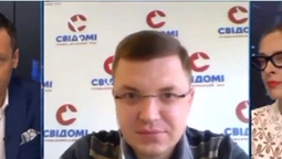 "Конституційний Суд не дасть однозначну відповідь", - Тарас Шкітер про розпуск Верховної Ради