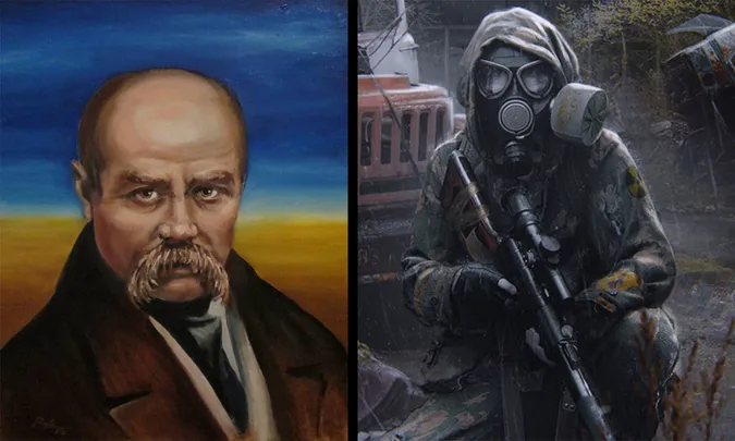У трейлері гри S.T.A.L.K.E.R. 2 «заховали» уривок з поеми Тараса Шевченка