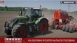 Уже посіяли більше 200 тисяч га озимих культур: на Волині розпочалася посівна (відео)