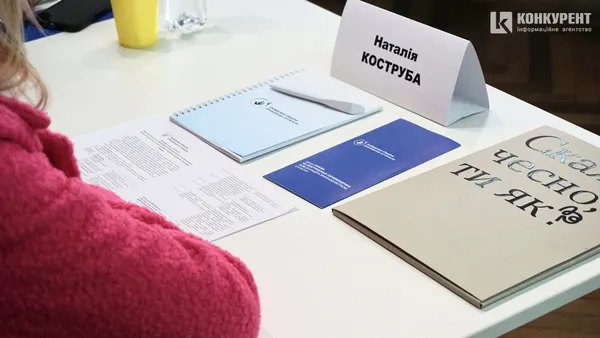 Круглий стіл щодо покращення доступності освіти для дітей та молоді з тимчасово окупованих територій