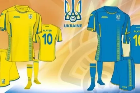 Показали нову форму збірної України з футболу