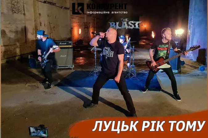 Луцьк рік тому: метал та тату замку Любарта