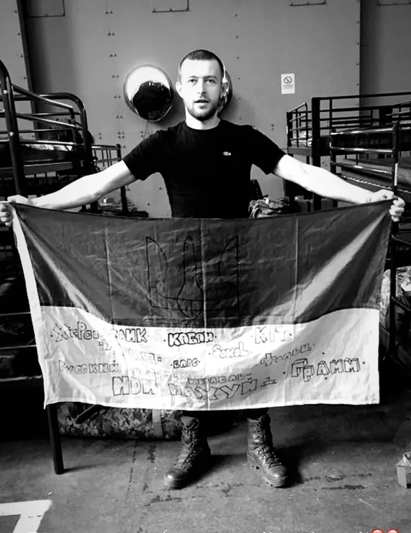 На війні загинув Роман Бучко з Луцького району