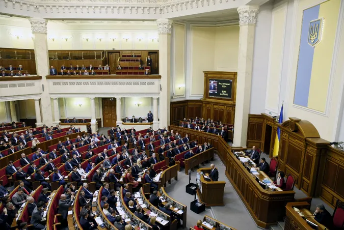 ВР «провалила» голосування за держбюджет на 2016 рік