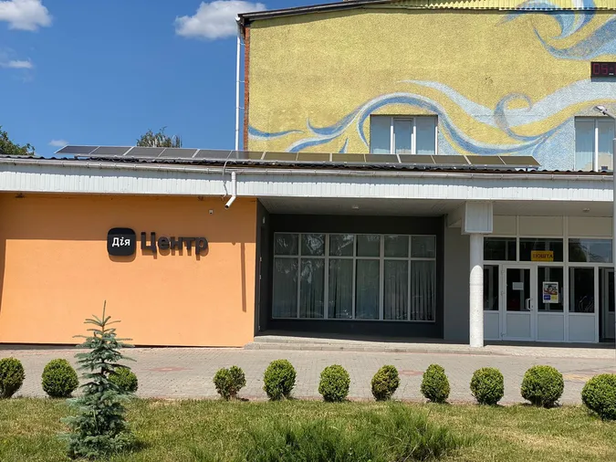 Смідинська ТГ