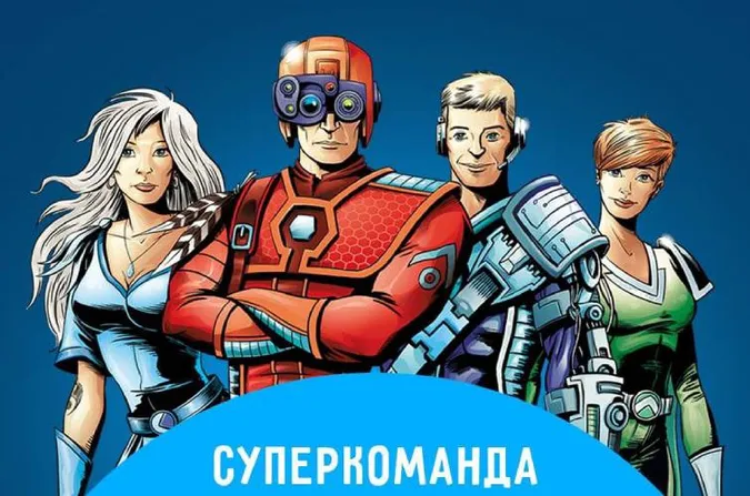 Рятувальники створили комікси для дітей про вибухонебезпечні предмети