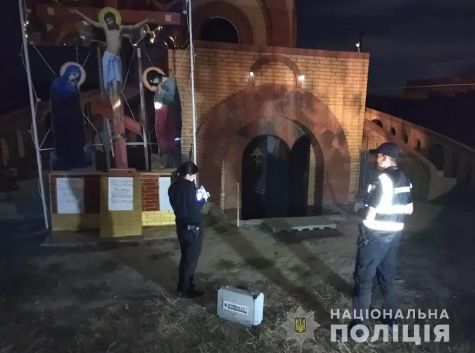 На Одещині школяр влаштував підпал церкви (фото)