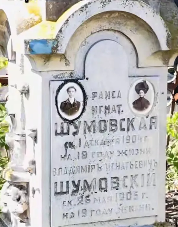 «Волинські Ромео і Джульєтта»: історія трьох могил у Ковелі, які зберігають страшну таємницю (відео)