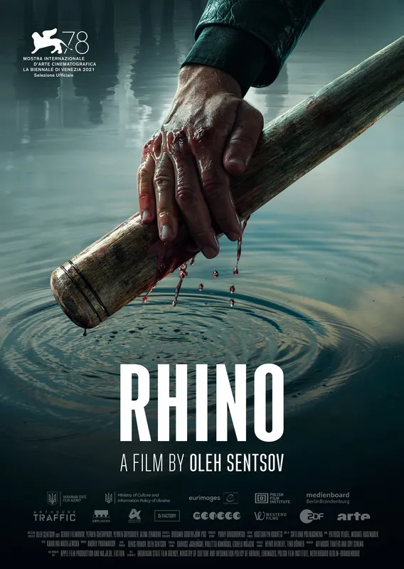Представили офіційний трейлер кримінальної драми «Носоріг» Олега Сенцова (фото,відео)