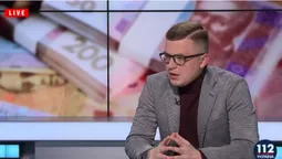 Тарас Шкітер про підсумки тижня в ефірі "112 Україна" (відео)