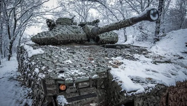 Близько 333 840 окупантів, 5587 танків, 6032 БпЛА: втрати ворога на 5 грудня