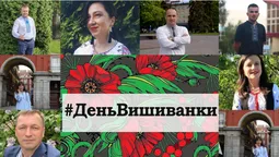 Facebook у вишиванках: волиняни діляться яскравими світлинами (фото)