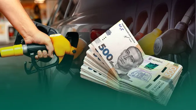 Люди в паніці: чому в Україні ростуть ціни на пальне