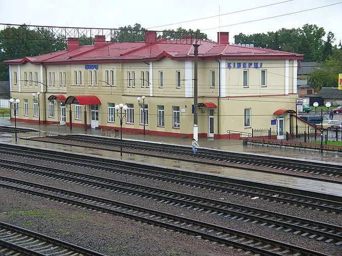 Фото з Вікіпедії