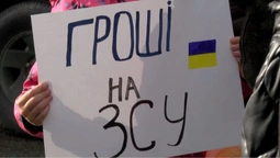 З бюджету Луцька воїнам хочуть дати лише 150 млн, але ті просять про 500 млн