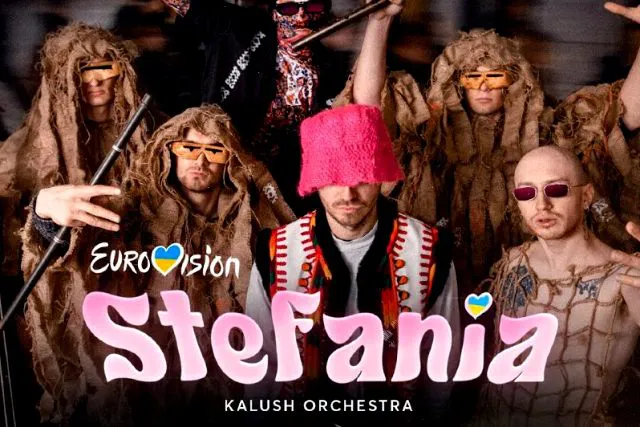 Пісня Stefania підкорила серця європейських лідерів