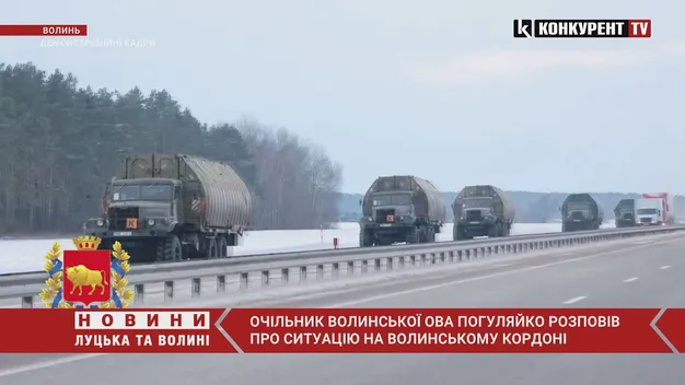 Чутки про наступ з Білорусі на Волинь: що зараз відбувається на кордоні (відео)