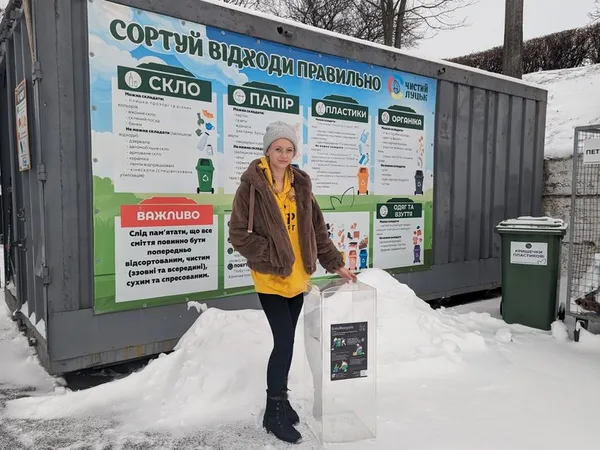 Для лучан встановили контейнер для медичних відходів: що туди приймають