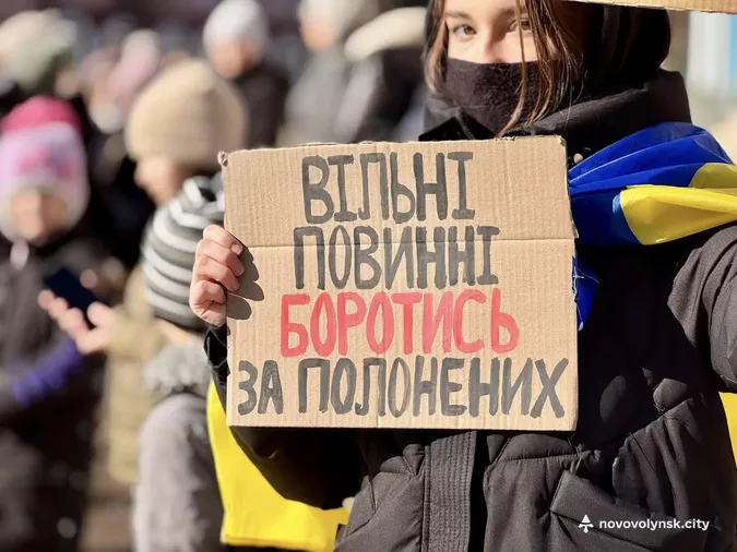 У місті на Волині пройшла акція на підтримку військовополонених та зниклих безвісти воїнів (фото)