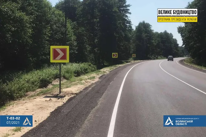 Автошлях до Світязя роблять безпечним і для пішоходів (фото)