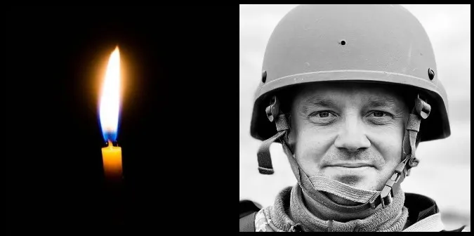 Через хворобу помер Захисник з Нововолинська Дмитро Вербицький