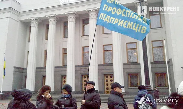 Перебіг всеукраїнського страйку аграріїв у Києві і переможний фінал