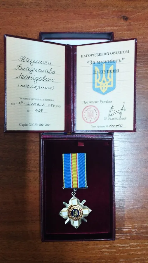На Волині матері загиблого захисника вручили посмертний орден сина (фото)