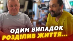 Після травм і поранень вчать жити заново: реабілітаційний центр на Волині відзначив 10-річчя (відео)