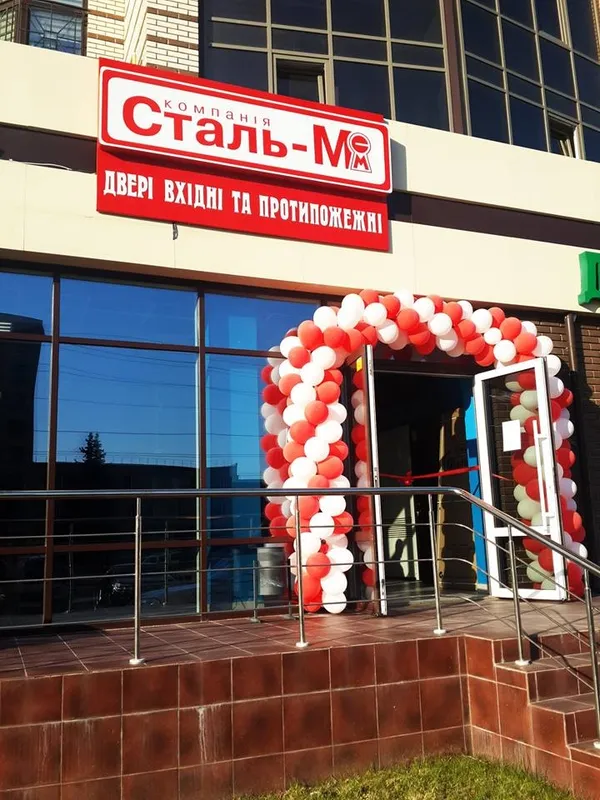 Надійні вхідні двері – у новому фірмовому магазині «Сталь-М» в Луцьку (фото)*