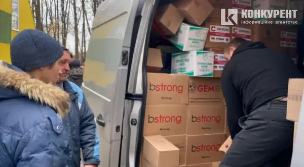 Aid from an American fund was delivered to Kharkiv and Donetsk regions
