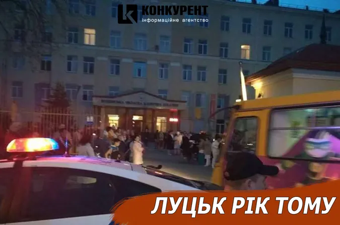 Луцьк рік тому: пожежа у Порт-сіті та замінування лікарні