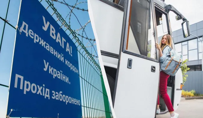 В Україні змінили правила перетину кордону для деяких автобусів: що змінилося