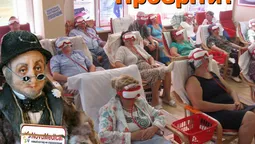 Як у Луцьку "прозрівають" завдяки "чудо-масажерам" з NovuMedical (фото)