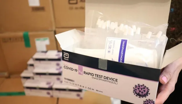 Biedronka в Польщі продаватиме швидкі тести на COVID
