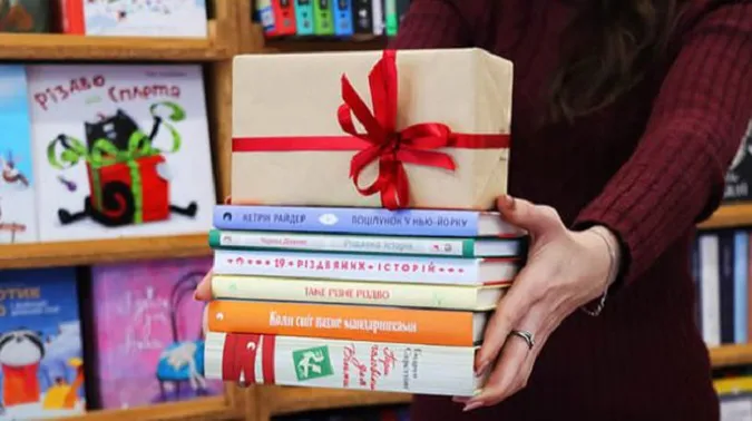 250 мільйонів на книжки: що купують українці за програмою «єПідтримка»