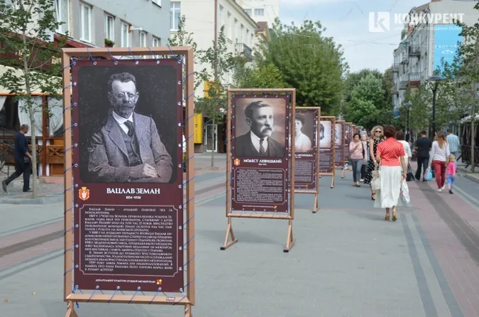 Скільки Луцьк витратив на святкування Дня міста та Дня Незалежності (перелік)
