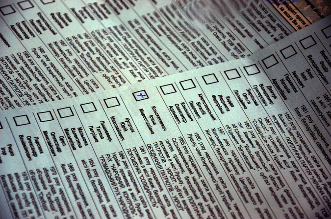 Округ № 23: мляві Ківерцівщина та Маневиччина