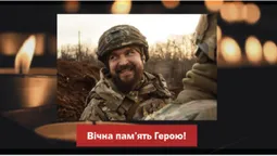 У Ковелі пізно ввечері зустрічатимуть тіло загиблого Героя Максима Бурди (фото)