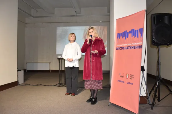 «Полігон. Територія слова»: у Луцьку відбулась презентація текстів Галини Яструбецької (фото)