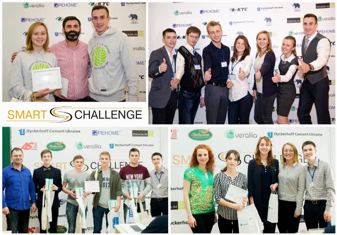 Відкрито реєстрацію на Чемпіонат із вирішення бізнес-кейсів Smart Challenge