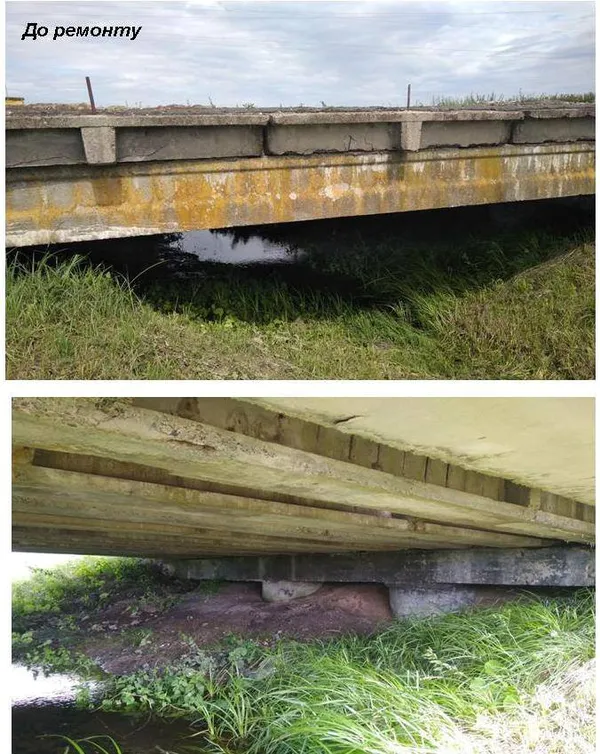 У волинському селі відремонтували аварійний міст (фото)
