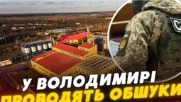 У Володимирі – обшуки на птахофабриці: що відомо (відео)