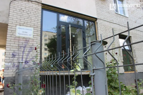 Сусідські війни по-луцьки: деталі скандалу в ОСББ на вулиці Кравчука