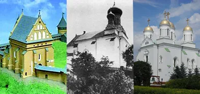Еволюція зовнішнього вигляду храму