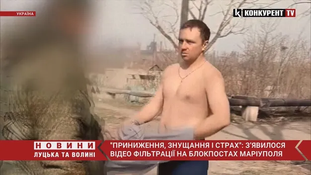 Приниження та знущання: показали, як працює російська фільтрація на блокпостах (відео)